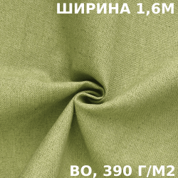 Ткань Брезент Водоупорный ВО 390 гр/м2 (Ширина 160см), на отрез  в Черногорске