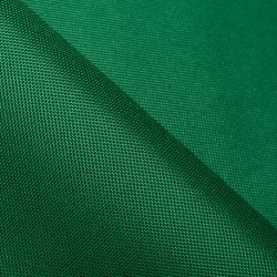 Ткань Oxford 600D PU (Ширина 1,48м), цвет Зеленый (на отрез) в Черногорске