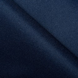 Ткань Оксфорд 600D PU, Темно-Синий (на отрез)  в Черногорске