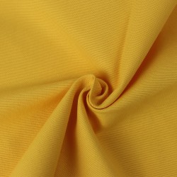 Интерьерная ткань Дак (DUCK), Желтый (на отрез)  в Черногорске