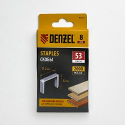 Denzel Скобы, 8 мм, для мебельного степлера, тип 53, 2000 шт.  в Черногорске